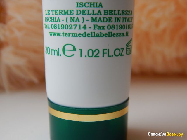 Крем для лица ночной Ischia Crema Nutriente "Питательный"