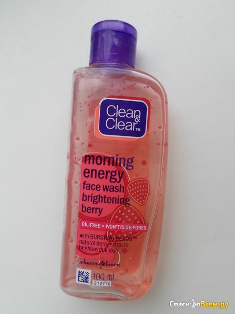 Гель для умывания Clean&Clear Morning Energy Brightening Berry