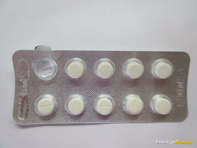 Антисептический препарат "Лизобакт", таблетки для рассасывания