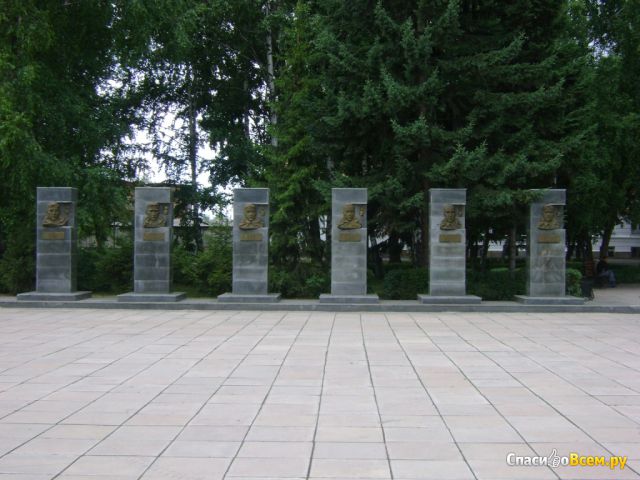 Мемориал "Вечный Огонь" воинам-бийчанам (Бийск)