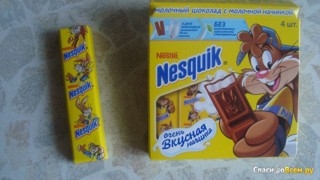 Молочный шоколад с молочной начинкой Nesquik
