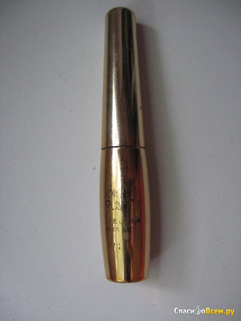 Подводка для глаз Golden Rose Style Liner Metallic 02