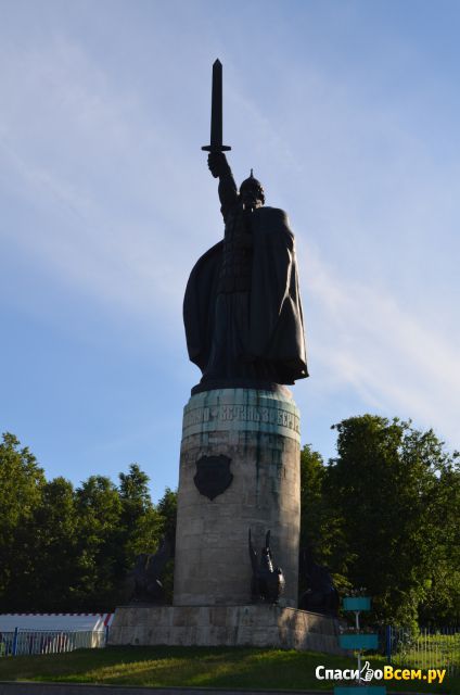 Памятник Илье Муромцу (Муром)