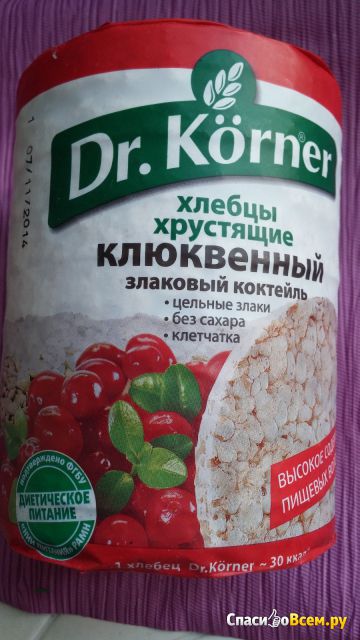 Хлебцы Dr. Korner клюквенный злаковый коктейль