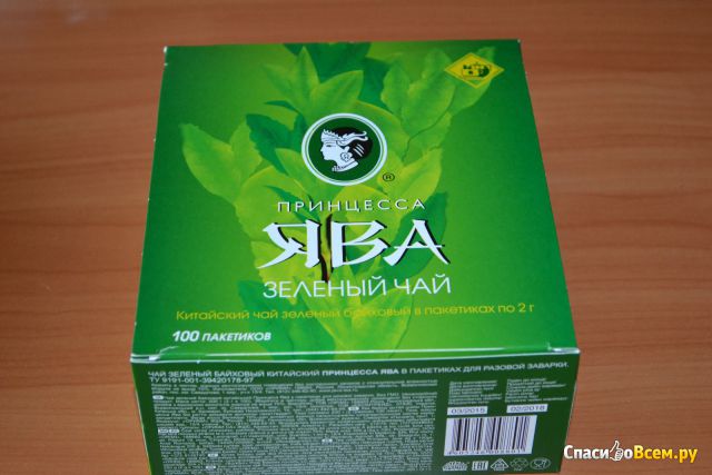 Чай китайский зеленый байховый "Принцесса Ява" в пакетиках