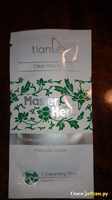 Очищающий пластырь Master Herb TianDe "Чистые поры"