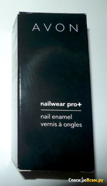Лак для ногтей Avon Nailwear Pro+ "Эксперт цвета" Cosmic Blue