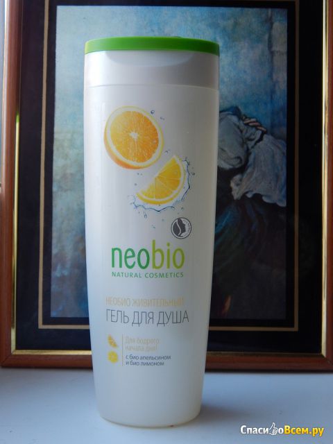 Гель для душа Neobio живительный с био апельсином и био лимоном