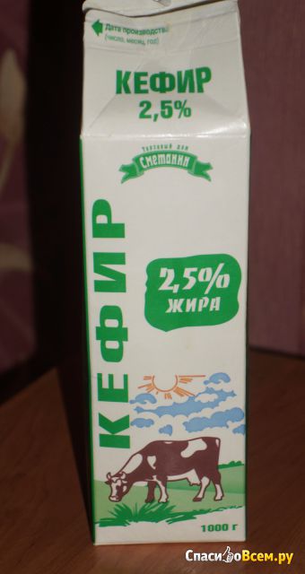 Кефир "Сметанин" 2,5 %