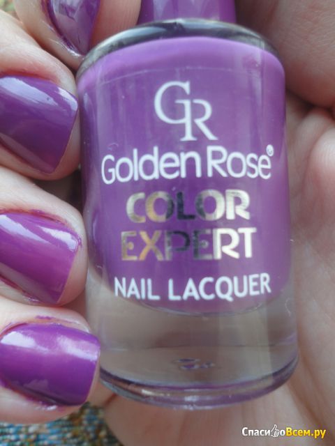 Лаки для ногтей Golden Rose "Color Expert"