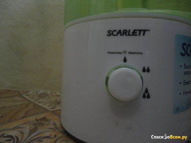 Увлажнитель воздуха Scarlett SC-985