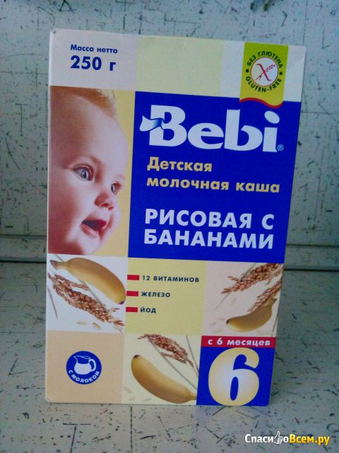 Детская рисовая молочная каша Bebi с бананом