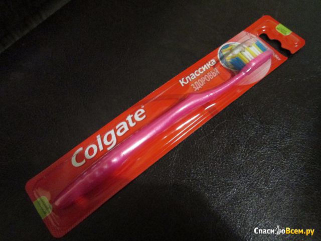Зубная щетка Colgate "Классика здоровья" мягкая