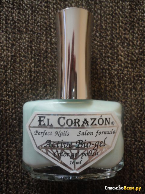 Лак для ногтей El Corazon Jelly 423/58
