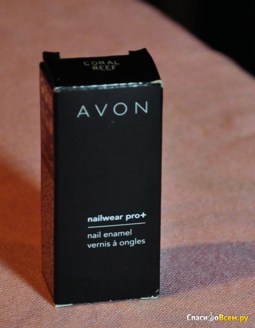 Лак для ногтей Avon Nailwear Pro+ "Эксперт цвета" Coral Reef