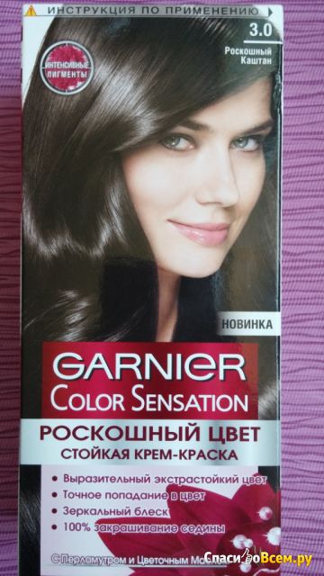 Краска для волос Garnier Color Sensation "Роскошный цвет" 3.0 Роскошный каштан