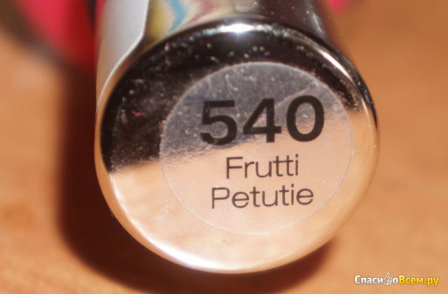Лак для ногтей Sally Hansen Complete Salon Manicure №540 "Frutti Petutie"
