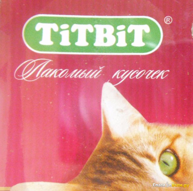 Кишки говяжьи хворост для кошек Titbit