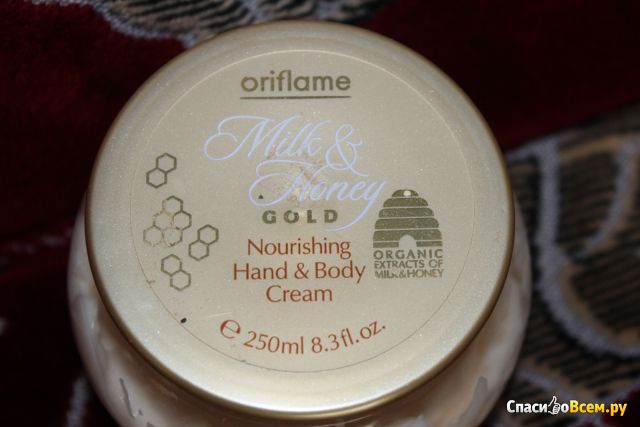 Крем для рук и тела Oriflame Gold "Молоко и мед"
