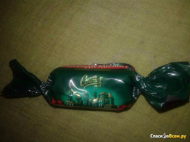 Шоколадные конфеты Свиточ "Легенды города"