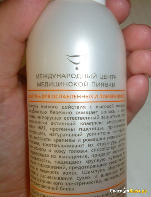 Шампунь Dr. Nikonov Bioenergy для ослабленных и ломких волос