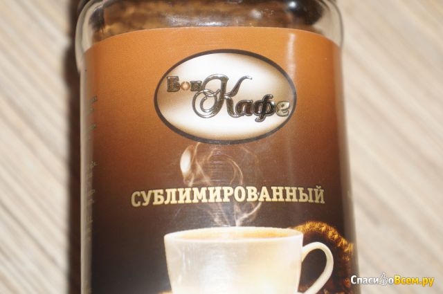 Кофе "Бон Кафе" сублимированный