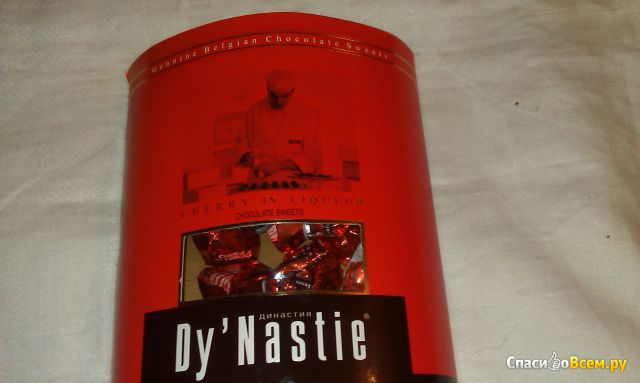 Конфеты Dy'Nastie шоколадные  с ликерной начинкой и вишней «Вишня в ликере»
