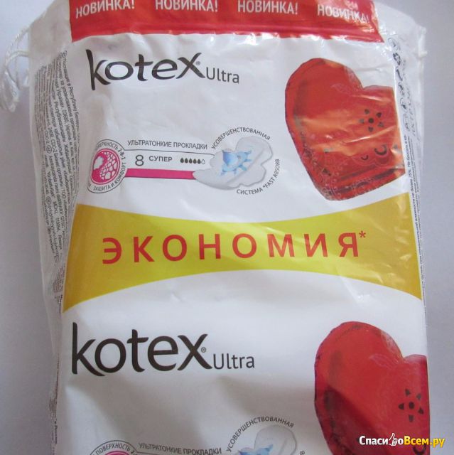 Женские гигиенические прокладки Kotex Ultra Супер