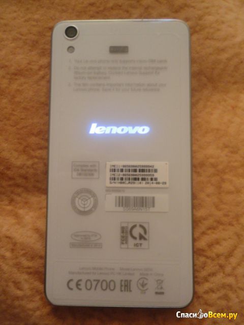 Смартфон Lenovo S850