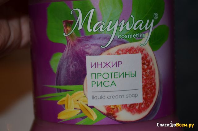 Крем-мыло жидкое Mayway "Инжир и протеины риса"