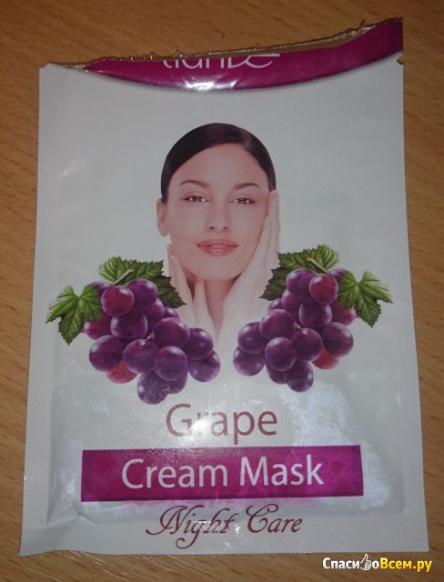 Ночная крем-маска для лица TianDe Виноград