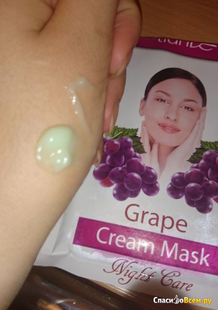 Ночная крем-маска для лица TianDe Виноград