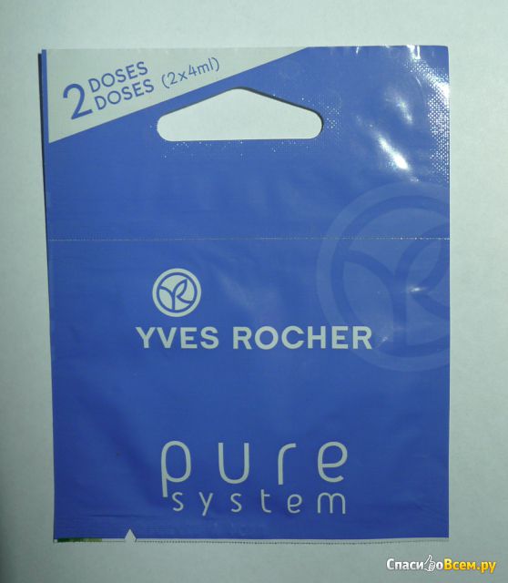 Глубоко очищающая маска от прыщей Yves Rocher Pure System