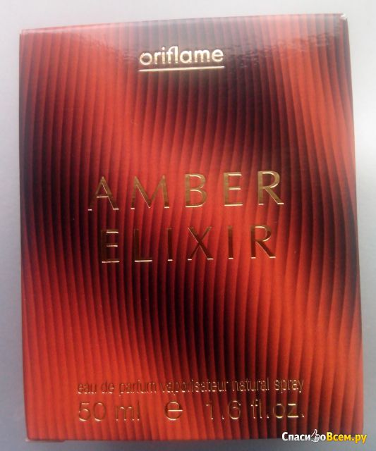 Парфюмерная вода Oriflame "Amber elixir"