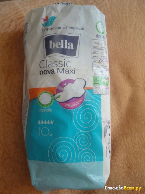 Прокладки "Bella" Classic Nova Maxi