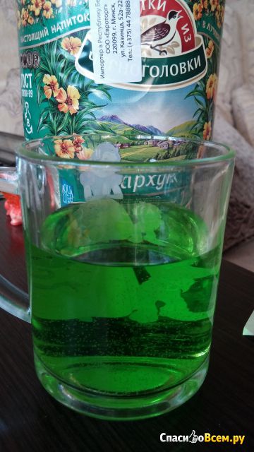 Газированный напиток Тархун "Напитки из Черноголовки"