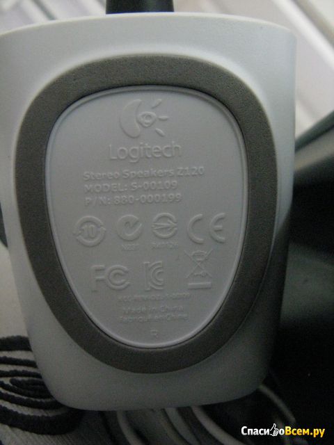Колонки Logitech Stereo Speakers Z120 S-00109
