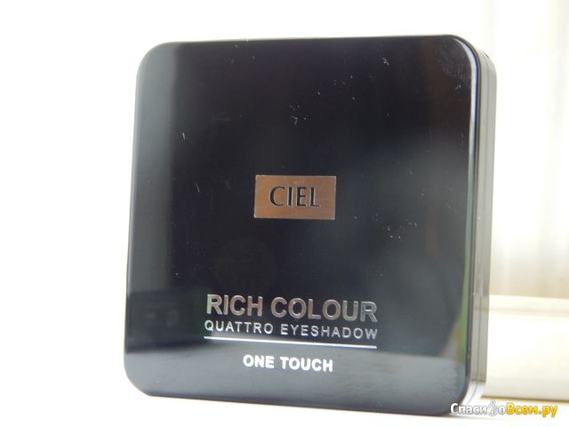 Тени для век 4-х цветные Ciel Parfum №723 Брауни One Touch Rich Colour