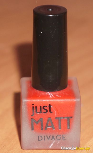 Лак для ногтей Divage Just Matt #5620