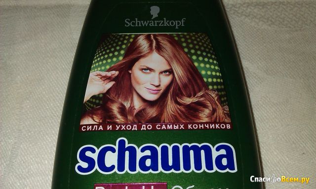Бальзам для ополаскивания волос Schwarzkopf Schauma Push-Up Обьем