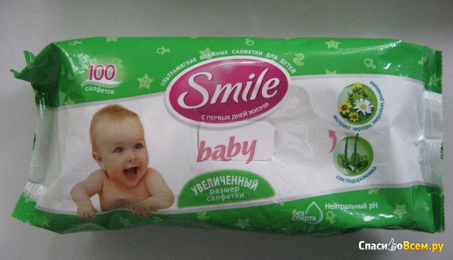 Влажные салфетки для детей Smile Baby Экстракт череды, зверобоя, ромашки, сок подорожника