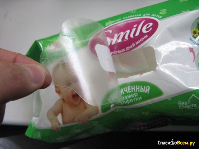 Влажные салфетки для детей Smile Baby Экстракт череды, зверобоя, ромашки, сок подорожника