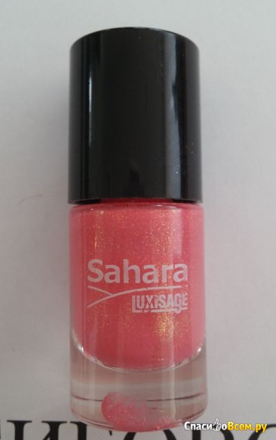 Лак для ногтей Lux Visage "Sahara" №54