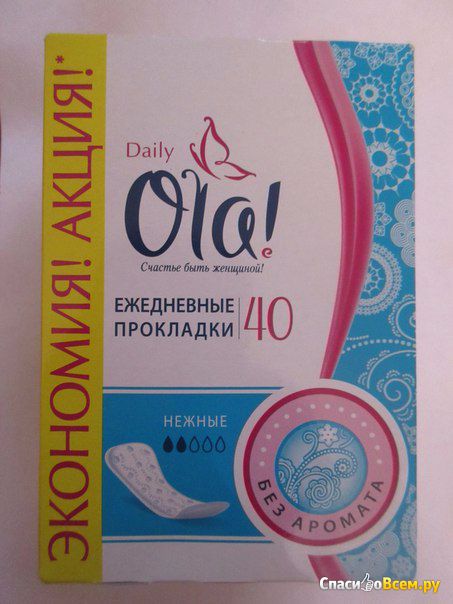 Ежедневные прокладки Ola! нежные без аромата