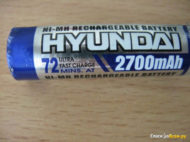 Аккумулятор Hyundai 2700 mAh AA