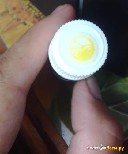 Эфирное масло "Арго" Лимон