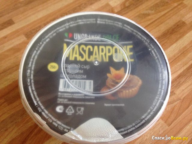 Мягкий сладкий сыр Mascarpone Ungrande Dolce с горьким шоколадом