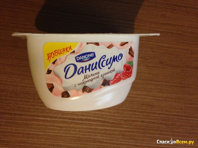 Продукт творожный Danone "Даниссимо" Малина с шоколадной крошкой