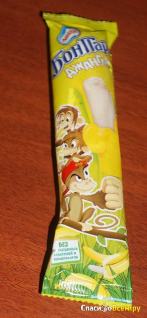 Мороженое «Бон Пари» Джангли банан