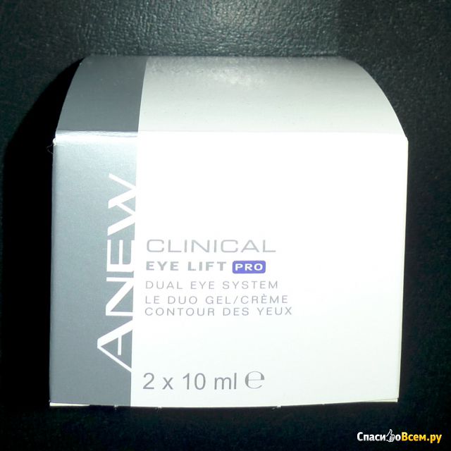 Лифтинг-система "Avon" Anew Clinical eye lift для кожи вокруг глаз